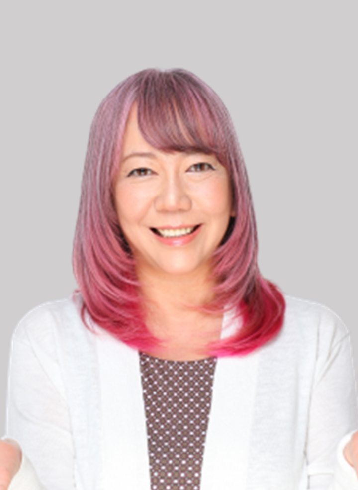 飯田とわこ